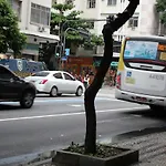 Lindo E Barato No Centro De Copacabana